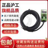 直流3线NPN常开 5N3K 方形接近开关 J1Q18