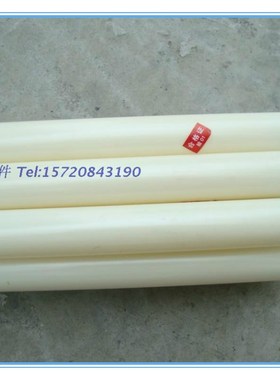 淡黄色 优质工程塑料给水ABS管道 DN15/20/25/32/40/50 ABS管材厚