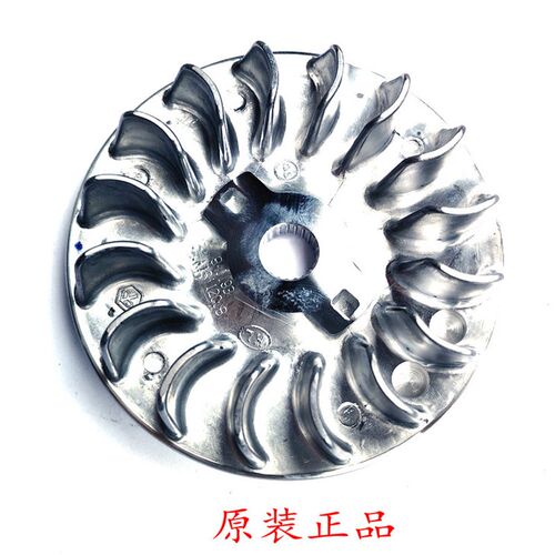 龙嘉维多利亚sixties300i/250XDV VMAX300前后离合器总成传动皮带