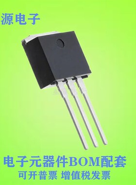 IPI70N04S4-06 4N0406 贴片TO-262NMOS场效应三极管 现货供应