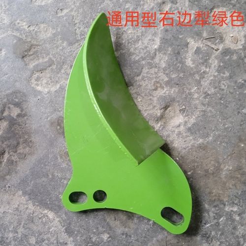 旋耕机边犁轴承座两侧边犁铧308/310/311开沟犁铧扣大型配件大全