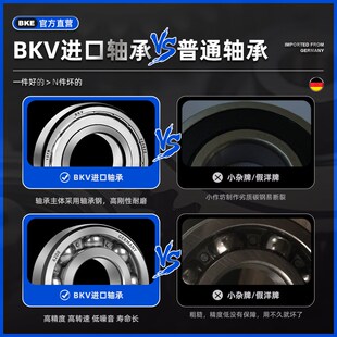 ZZ5205 5204 5203 德国进口加厚轴承大全5200双列5201滚珠5202