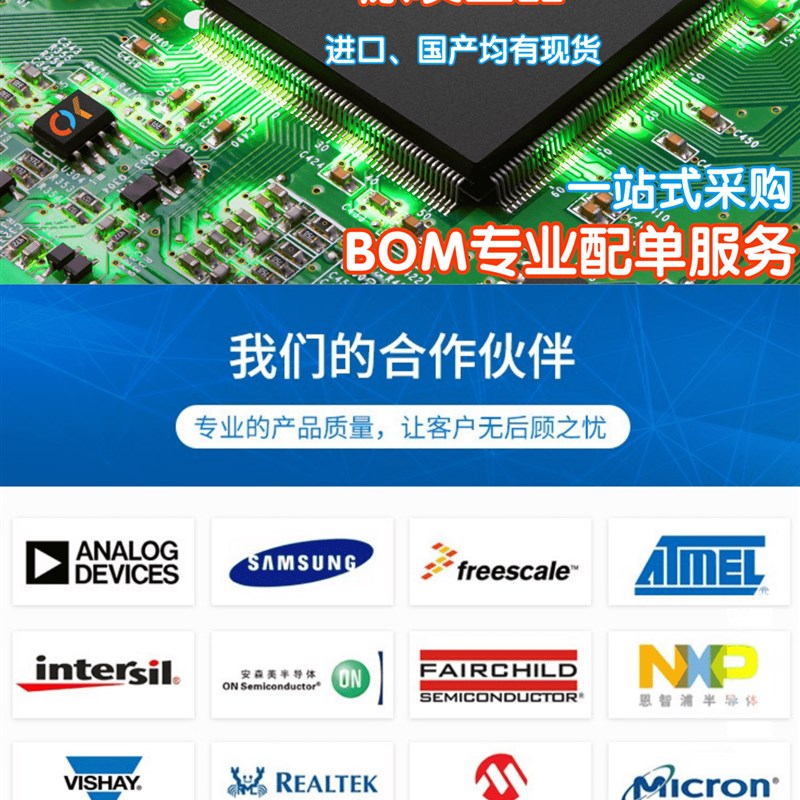 高压瓷片安规Y电容 250V102M 250VAC脚距P7.5mm 交流AC 国产直插