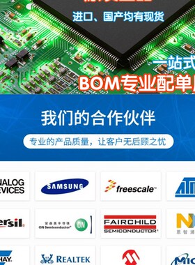 高压瓷片安规Y电容 250V102M 250VAC脚距P7.5mm 交流AC 国产直插