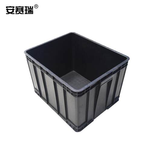 安赛瑞周转箱收纳周转箱600500305mm黑色不带盖16336