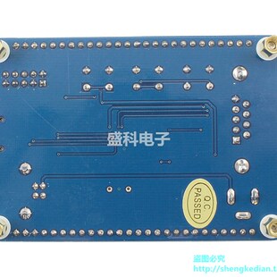 C8051F340开发板 学习板 较小系统 C8051F新华龙单片机开发板