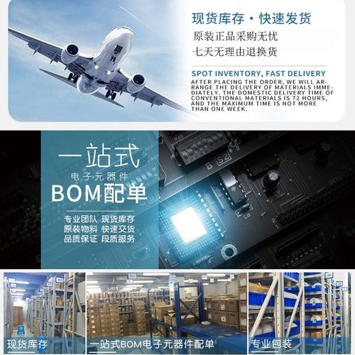 IPDQ65R017CFD7XTMA1/029/040CFD7XTMA1 场效应管 全新原装