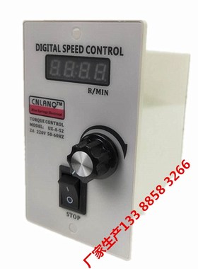 UX-A-52电机调速器交流单相15W25W40W60W90W120W US马达控制器