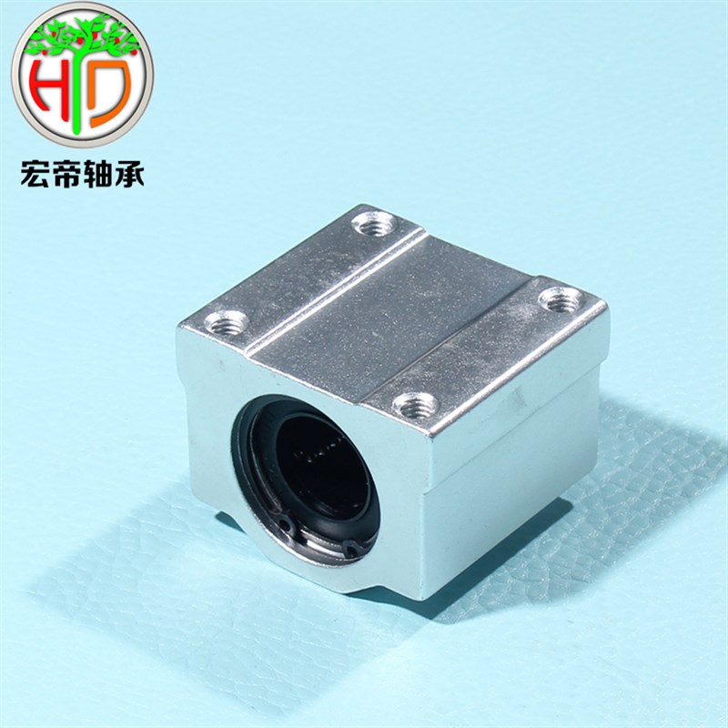 直线光轴滑套轴承座 直线导轨箱式y滑块 SCS6-60圆柱光杆滑动单元