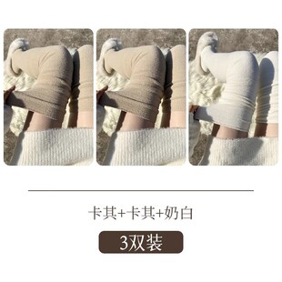 过膝长筒保暖袜套 春秋季加长薄绒袜 冬季防滑堆堆袜 配靴子护腿