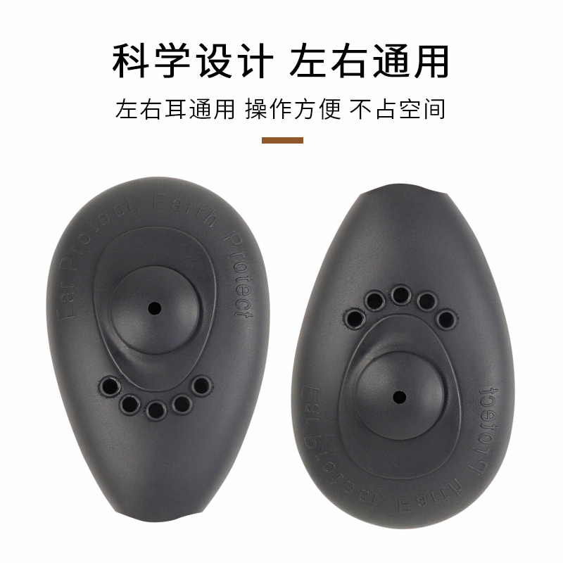 现货速发染发刷工具全套装美发染发焗油耳罩硅胶透气理发店耳套配