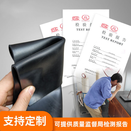 无锡氟橡胶板垫片12345681015mm耐高温耐腐蚀耐酸碱耐油耐溶剂