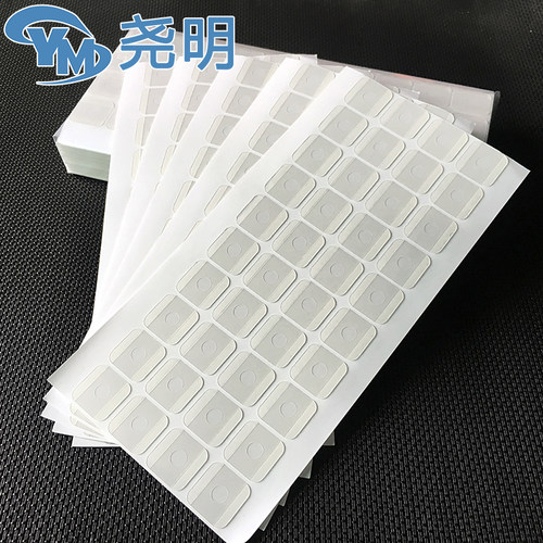 咖啡罐专用排气贴 咖啡袋排气阀 单向排气阀贴膜 酵素透气阀贴膜
