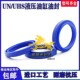 35.47.8 UN35 J35 9防尘 UN35X47X10液压油封