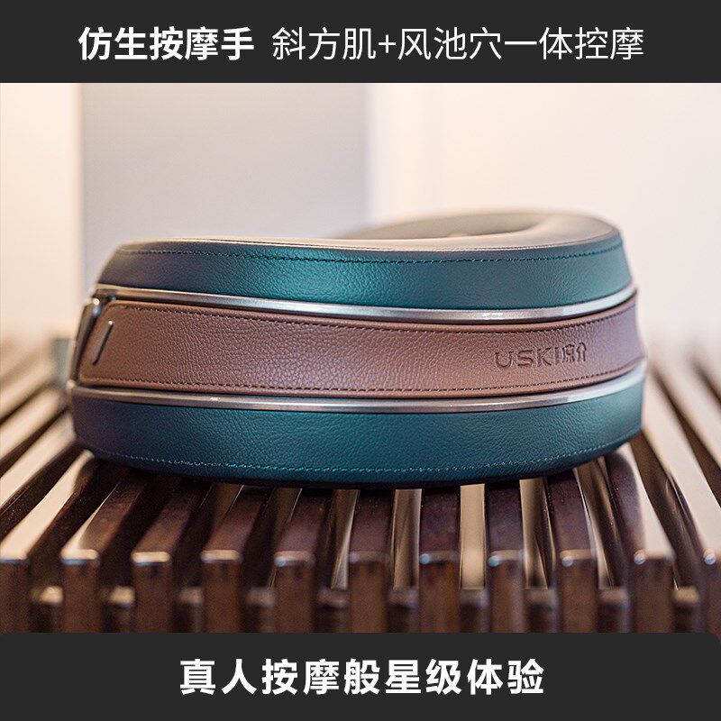 日本凉介Dolores德洛丽丝仿生颈椎按摩器脖子按摩枕肩颈部按摩仪