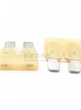 汽车保险管氙气灯保险丝中号保险插片 32V 30A 绿色 美国力特287