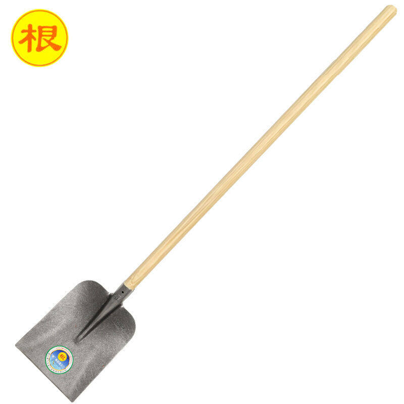 牌1.2米一级椿木柄圆角全光方型铁铲J铁锨锄锨平锹头园林农用防