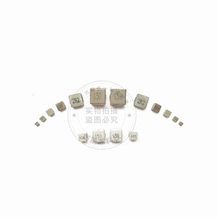 1.5 3.3uH 4.7uH 贴片一体成型功率电感 8.2uH 1uH 6.8 10uH 1205