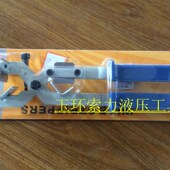 电缆剥线器bx 30圆刀柄手动剥线钳子300mm电缆剥皮器刀片刀架加厚