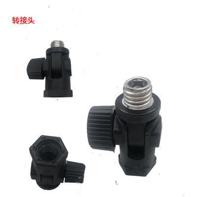 水平仪支架三角架伸缩杆通用型20厘米迷你加厚支撑杆红外线三脚架