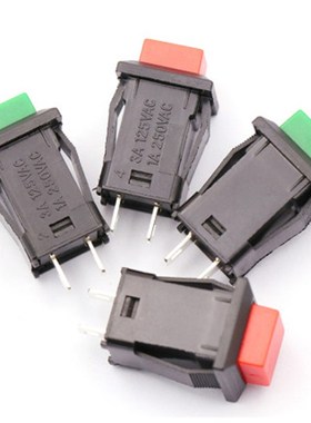 DS-429A/429B按钮开关 带锁自锁无锁自复位按键开关红色绿色
