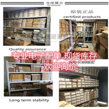 GC2269 贴片SOP-8低待机功耗电流模式PWM开关电源IC替代OB2269CPA