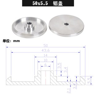 导轮主轴拐角650绞线机过线轮收线钢轮500绞铜630束丝300排线400P