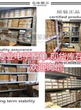 1SMA5925BT3G 贴片稳压二极管 1.5W/10V 丝印 825B SMA DO-214AC