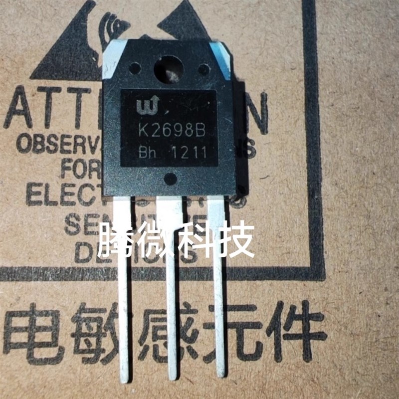 全新进口 K2698iB 2SK2698B TO-3P 电焊机常用MOS场效应管 15A500