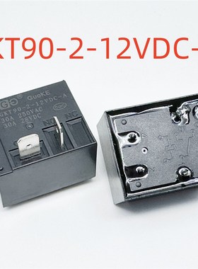 全新 4脚两插片 30A 热水器继电器 BGKT90-2-12VDC-A T91A