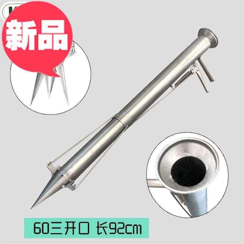 挖苗铲起苗移苗采摘器蔬菜苗木花11草土豆栽苗器移栽地膜打洞打孔
