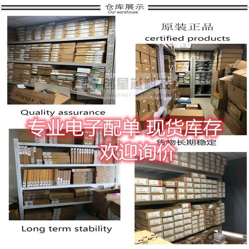 1SMA5927BT3G贴片稳压二极管 1.5W/12V丝印827B SMA DO-214AC全新