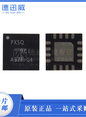 TPS7A4700RGWR TPS7A4700 贴片QFN-20 全新原装