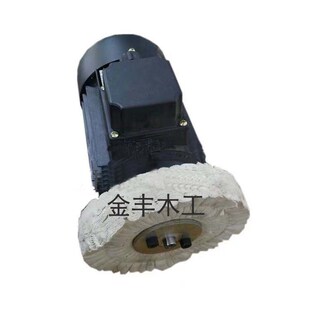 豪迈 极东KDT 迪码 豪德 森百森中亚速派封边机抛光电机 抛光马达