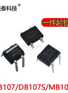 DB104S DB105S DB106S DB107S DB157S DB207S 贴片SOP4 直插DIP4