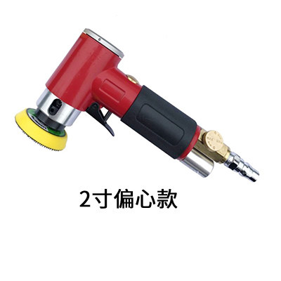 气磨机气动打磨机工业级干磨机2寸砂纸磨盘磨头小型配件高速工具,童装/婴儿装/亲子装,儿童装饰手表,淘宝优惠券,粉丝福利购,淘宝优惠卷