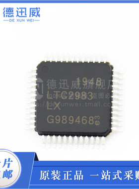 LTC2983ILX#PBF LTC2983 LQFP-48 板上安装温度传感器