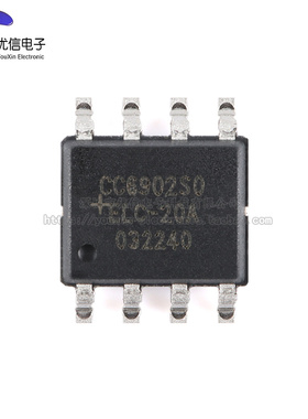原装CC6902SO-20A SOP-8 单芯F片霍尔效应电流传感器 隔离电压2kV