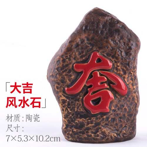大型吸水石盆景上水石假山家居客厅摆设造景陶瓷花盆装饰小型摆件