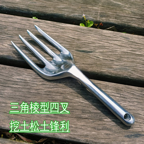 家用种花铲子一体成型加厚不生锈大小搭配松土叉子二齿耙园艺园林