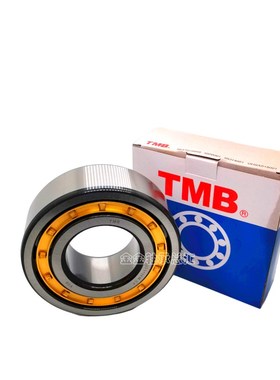TMB天马圆柱滚子轴承NJ2304 2305 2306 2307 2308 2309EMC3C4P5Z1
