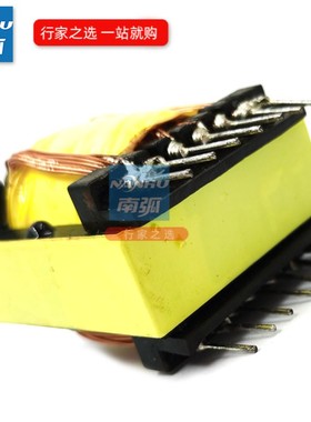 逆变焊机变压器高频主变EEpR43X15铁氧体24:9/13:5/22:5/14:4