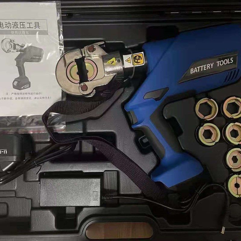 电动液压钳EC-400充电式电池电缆压线钳300压接铜铝鼻16-400端子,童装/婴儿装/亲子装,儿童装饰手表,淘宝优惠券,粉丝福利购,淘宝优惠卷