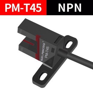 Y45 K45 T45 L45 F45 R45 U槽型光电开关传感器限位防水开关PM