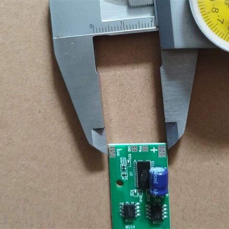 大功率无刷电机驱动板7.4V12V强磁无刷马达驱动器轻款电调20A2S3S