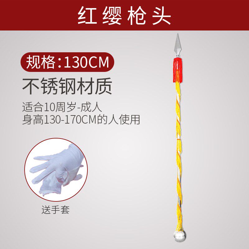 指挥棒乐器尺寸新宝2双队不锈钢鼓号杖军乐队指挥指挥螺纹铃节