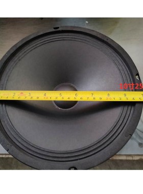 8寸10寸12寸15寸全频喇叭移动拉杆箱音响喇叭宣传户外广场舞喇叭