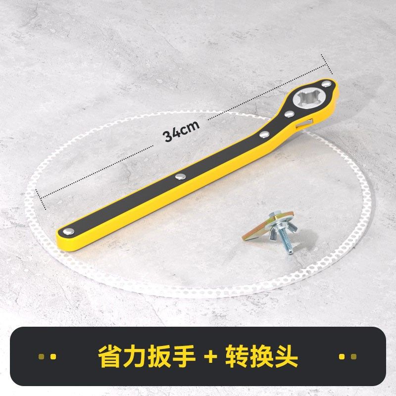 德国汽车千斤顶省力扳手摇杆车载小汽车换胎棘轮工具套装配件助力,童装/婴儿装/亲子装,儿童装饰手表,淘宝优惠券,粉丝福利购,淘宝优惠卷