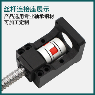 60MBK电机座80 130伺服减速机支撑座57 86 110步进丝杆一体固定座