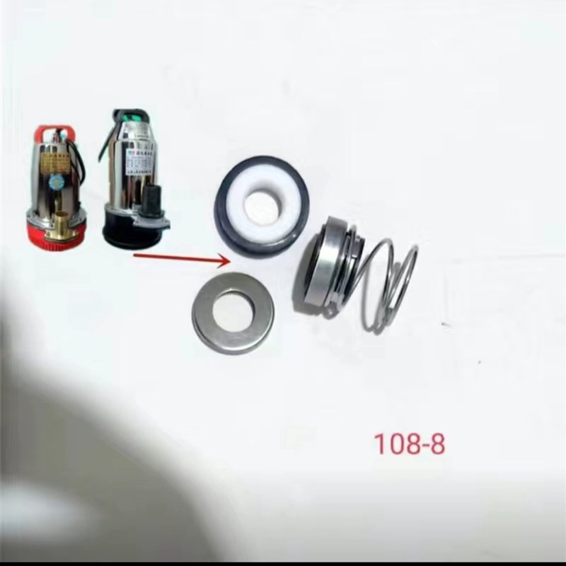 直流潜水泵转子12V24V48Vv60V72V转子配件小1寸小2寸大2寸转子全